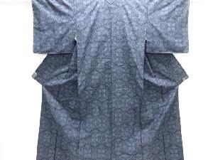 菱に花模様織り出し本場村山大島紬着物